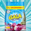 Gala