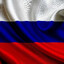 Буревестник