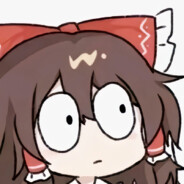 博丽灵梦的狗罢了