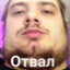 я eбaл AMD