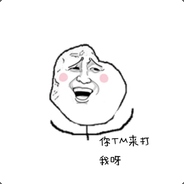 团战天火推塔没我