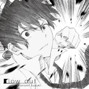 以我残躯化烈火