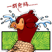 一面向党，一面向人民