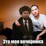 Alik