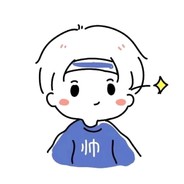 宇宙無敵小二逼