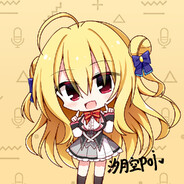 一般路过の妃爱