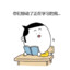 AllenWZH