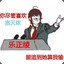 K寻南北.