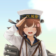 雪風请给我护航