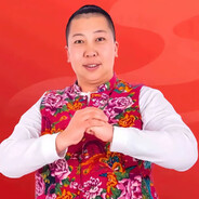 假如能当3天老蒯