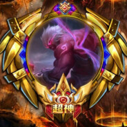 暗影世界的猎杀王者