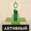 ХИЛИНГРАЙТ