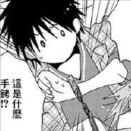 沉醉于同性恋游戏都失