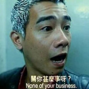 我叫山雞，雞巴的雞