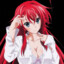 Rias