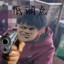 大清第一刺客（doge)