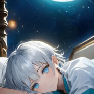 なる.