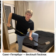 ПИДАЛИК