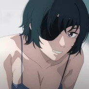 МАМУТ РАХАЛ