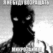 МЕФЕДРОНЧИК МЯУ