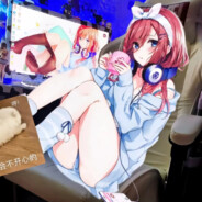 我喜欢中野三玖