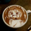 Ne_coffee