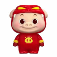 青春猪头少年GGbond