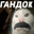 Унитазный Элементаль