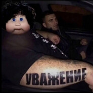 майк вазоски