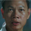文西和阿漆