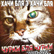 UltraGramm - steam id 76561199501081157