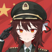 朱日和の絕兇虎