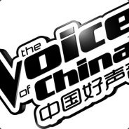 这一块，没有谁了。