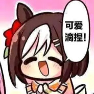 我是王者荣耀高手