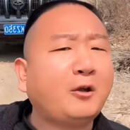 补Damn专家（恩师展亚鹏