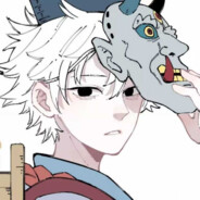 Gtiel