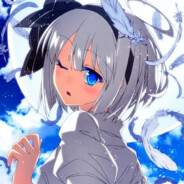 こんぱく ようむ