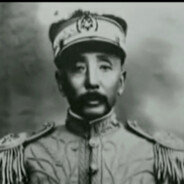東北奉軍總司令-张作霖