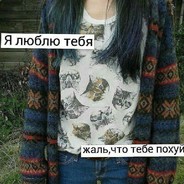 cHIRUSAAAA