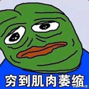 青年画家莫逸帆