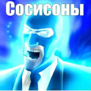 Steam Community Avatar