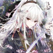 新世紀エヴァンゲリオ