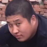 你在装什么啊？