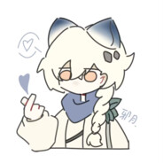 邪月吹彻玉笙寒