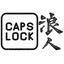 Caps Lock Ronin