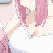 Reii
