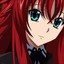 Rias Gramory