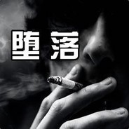 人走心死莫过思i