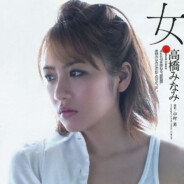 超级无敌老鼠人