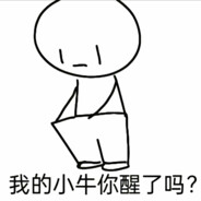 小小的也很可爱